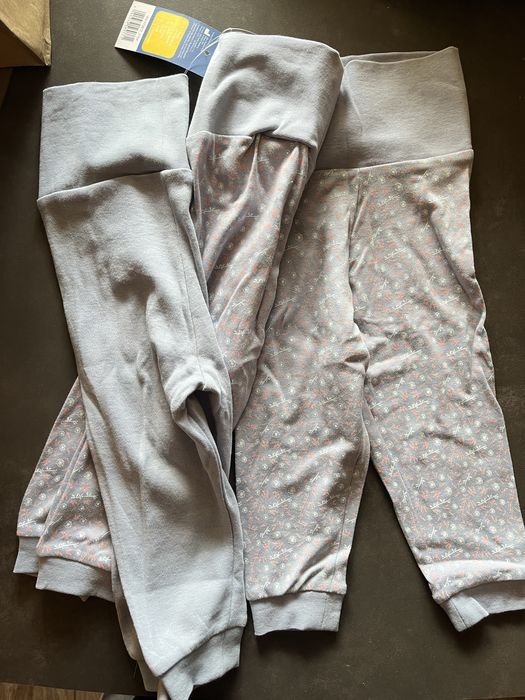 Бебешки комплект NEXT