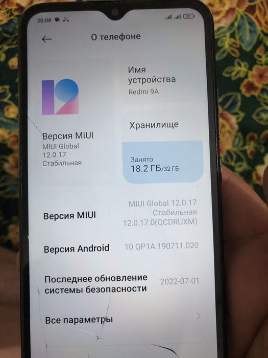 Redmi  продам рабочи все работает