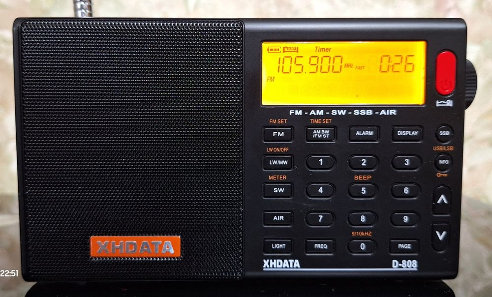 Радиприёмник XHDATA D 808