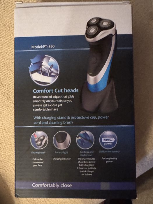 Електрическа самобръсначка