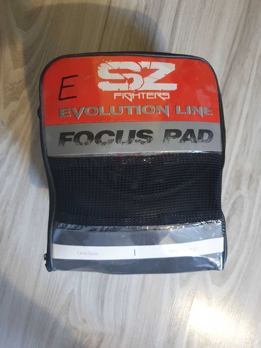 Лапи за тренировка