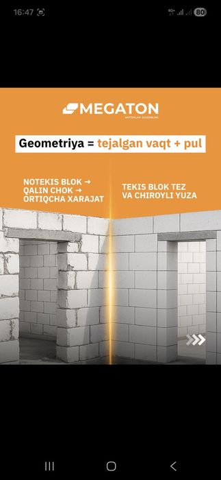 GAZOBLOK AVTOKLAV Germaniya texnalogiyasida ishlab chiqariladi