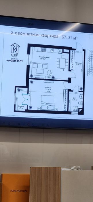 Узбум 2 хонали квартира 3 хона киса булади  сотувда 3 этаж лифт бор.