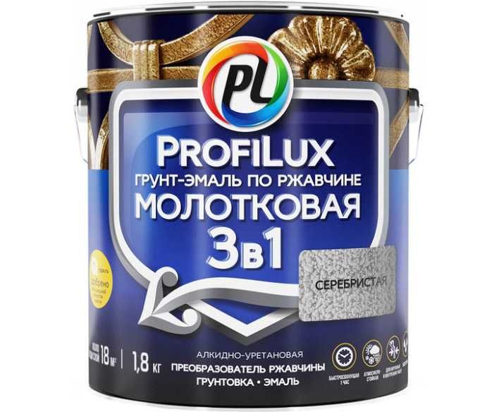 Эмаль Грунтовка оптом