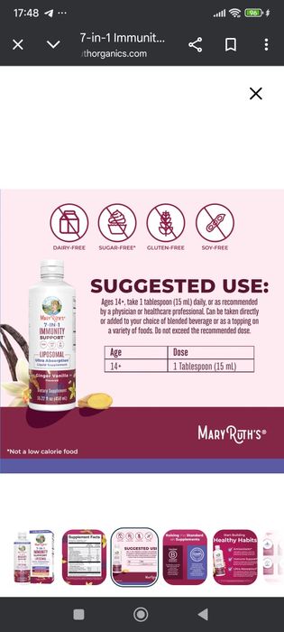 7-in-1 Imunnity support liposomal 450ml