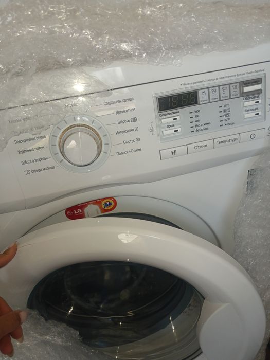 Стиральная машина