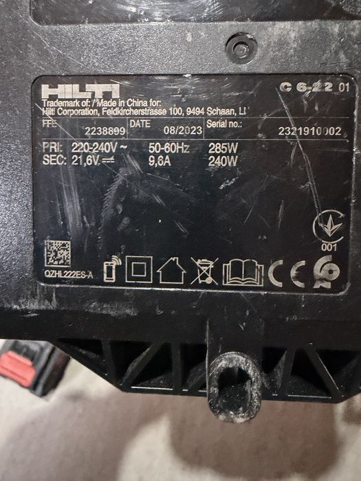 Hilti B 22-85 + Hilti C6-22 батерии и зарядно