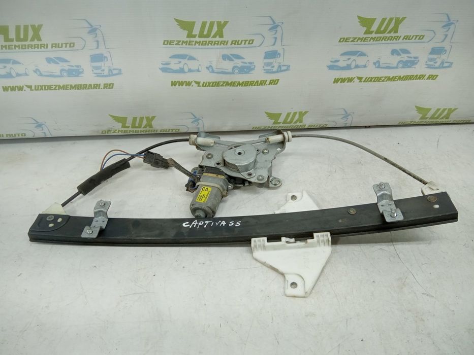 Macara geam stanga spate 96627081 Chevrolet Captiva 1 (facelift) (2011 - 2013)