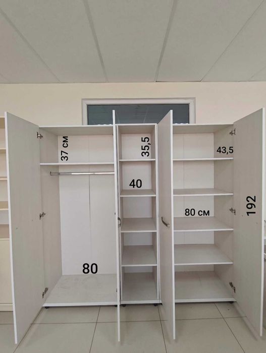 Продам офисную мебель (комплект)