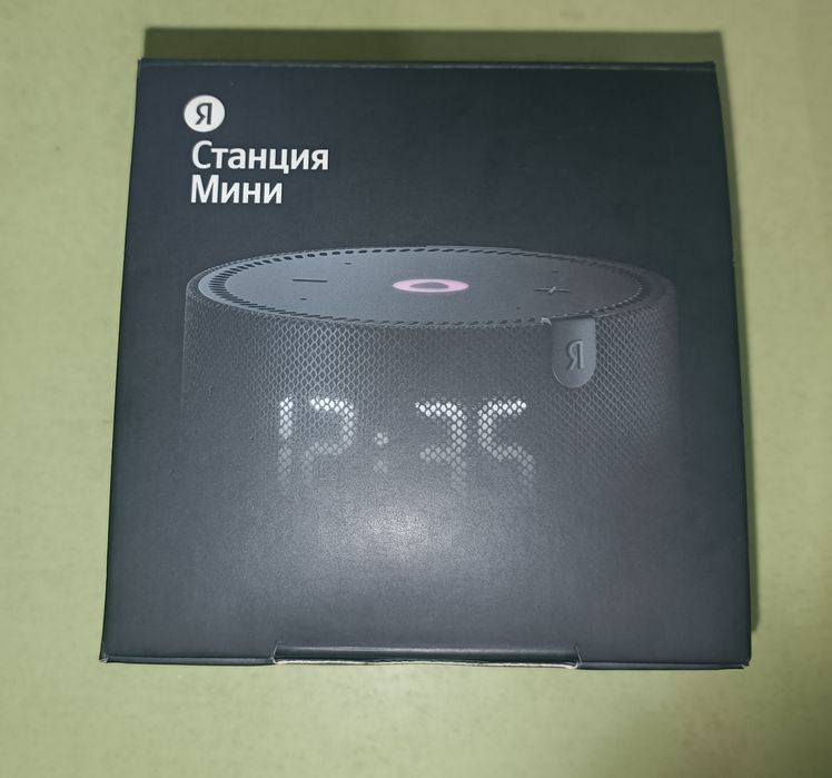 Яндекс. Станция Мини Плюс, обновлённая версия с часами.