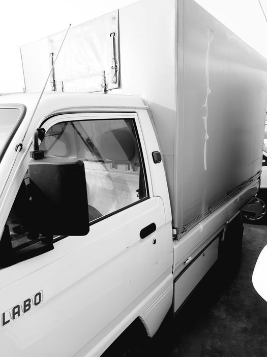 Лабо буткалик сотилади