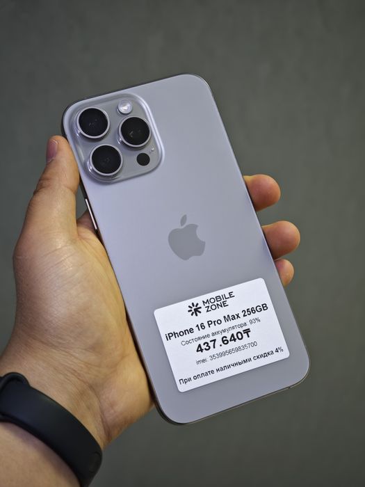 iPhone 16 Pro Max 256 GB | Mobile Zone