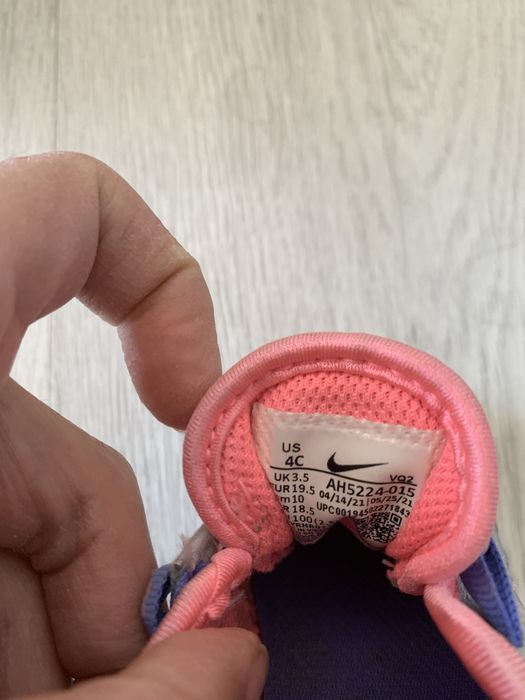 Nike air max axis намер 19.5 (UK3.5)