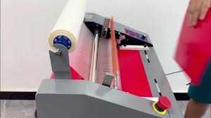 Рулонный ламинатор