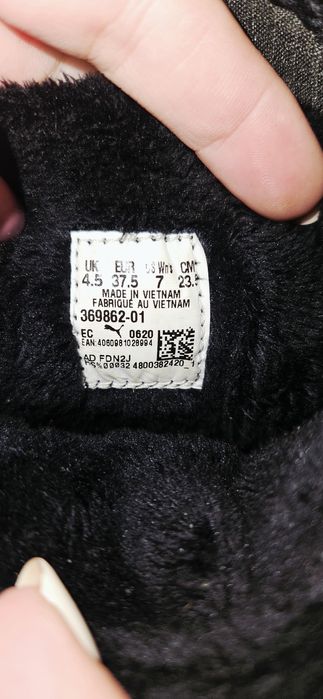 Дамски боти Puma