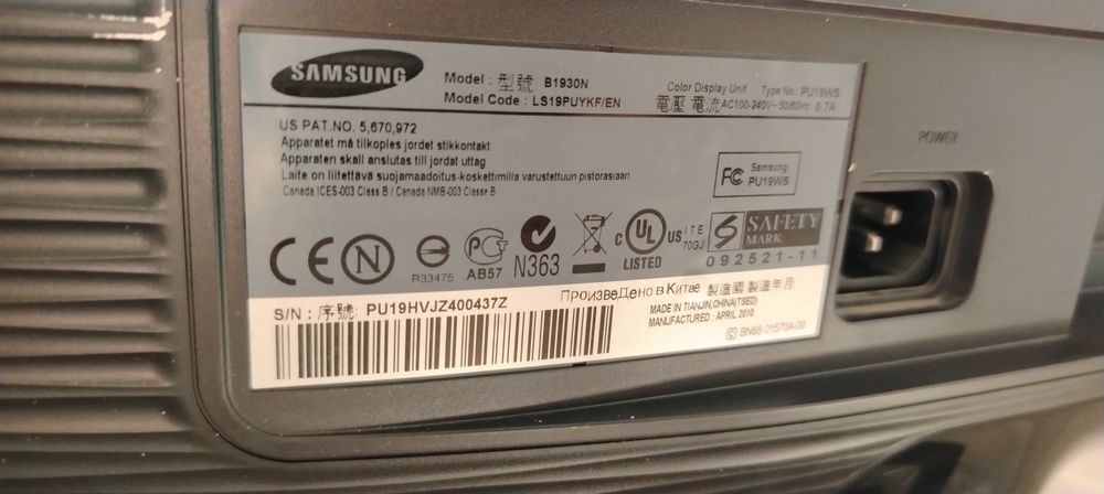 Продам мониторы samsung б/у