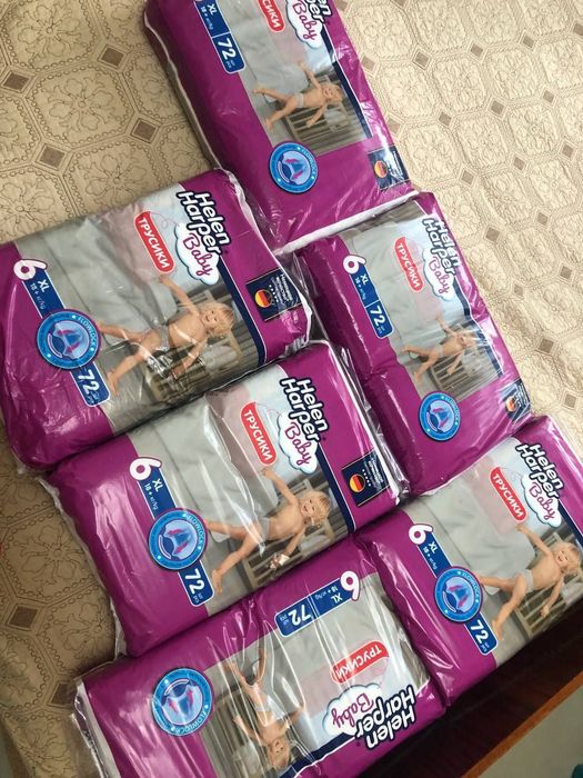 Подгузники Трусики Helen Harper