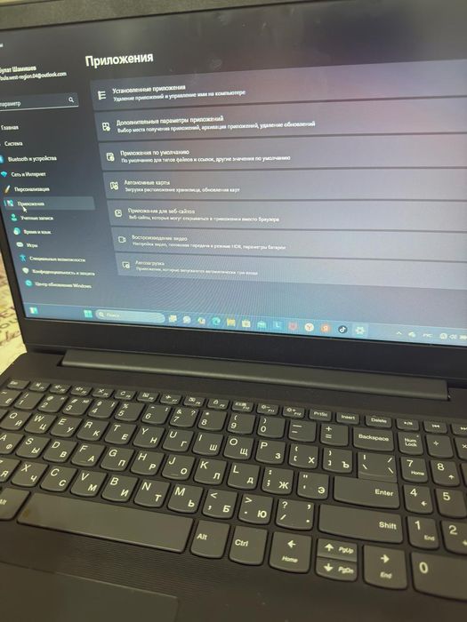 Продам ноутбук б/у