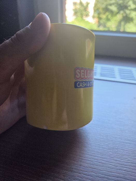 Cană Selgros galbenă