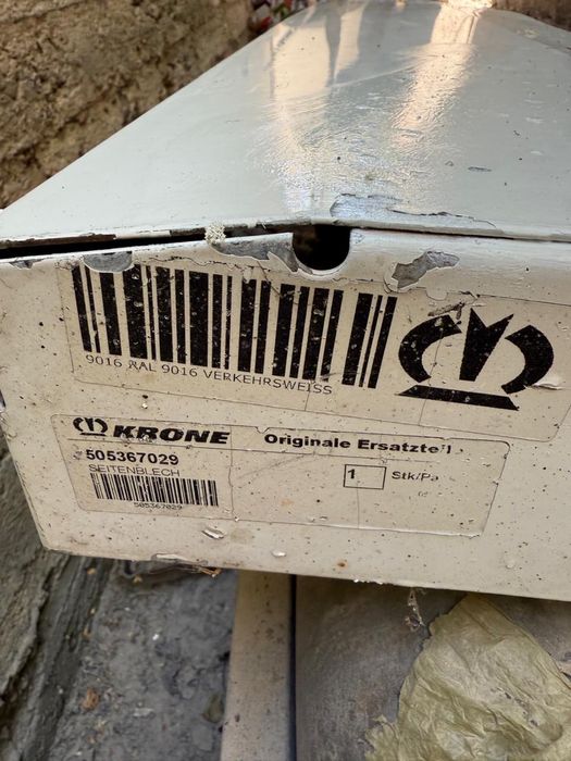 Сполер фура оригинал