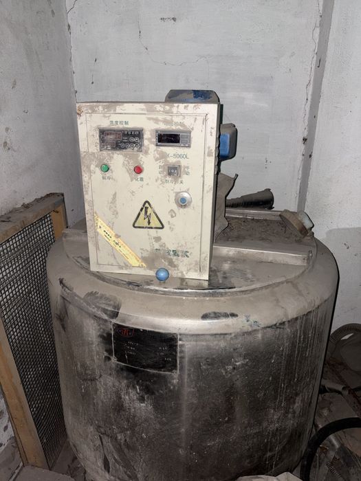 Термос смеситель для молока