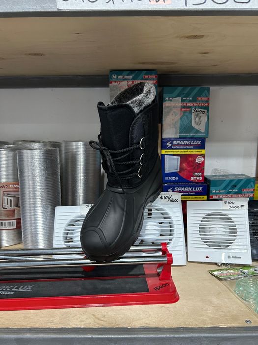 Зимние Сапоги Мегатоп