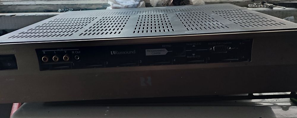 Многогозонный контроллер