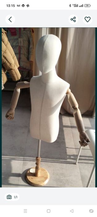 Балалар маникени бутикке аарналган