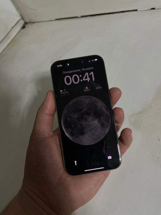 Iphone 15 pro срочно