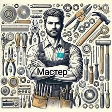 Mebel sochish mebel yig'ish mebel remont