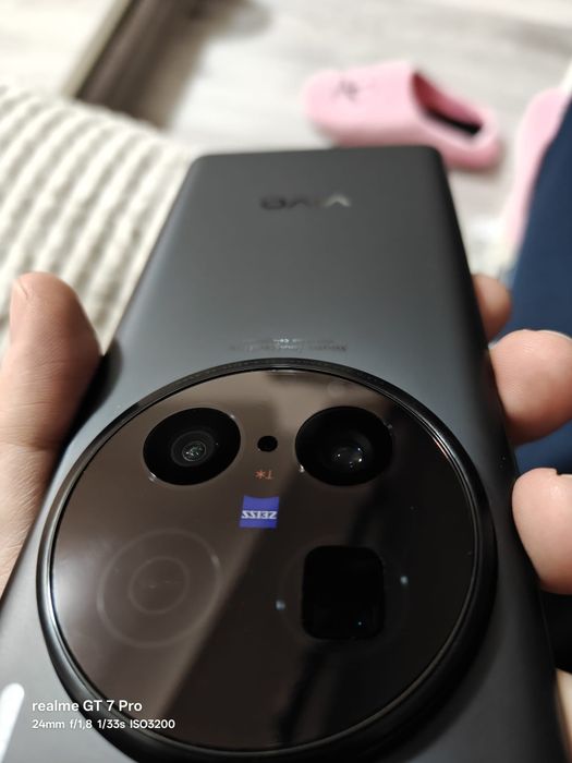 Vivo X100 ultra 16gb 512gb stocare