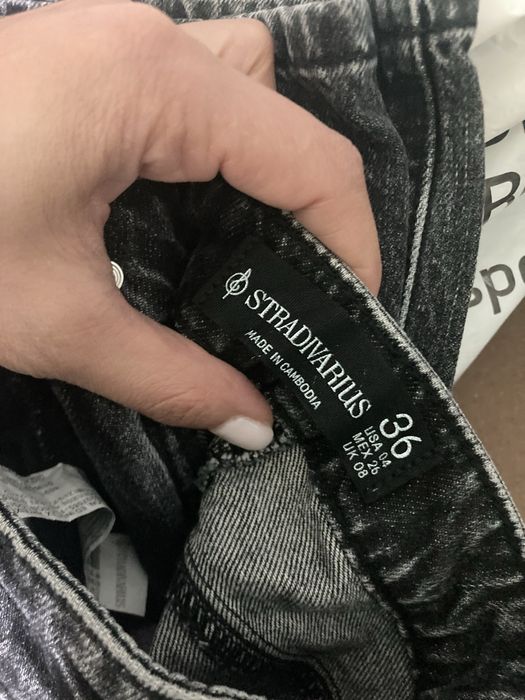 Дънки Stradivarius