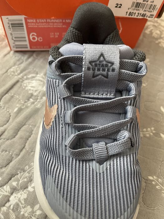 Adidași unisex Nike marimea 22