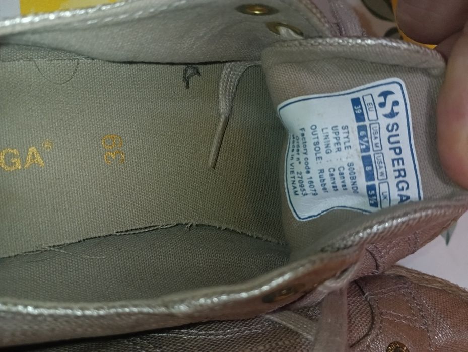Superga N 39 - 25 лв