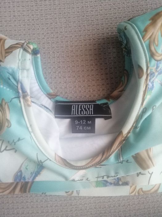 Бебешки бански Алеса