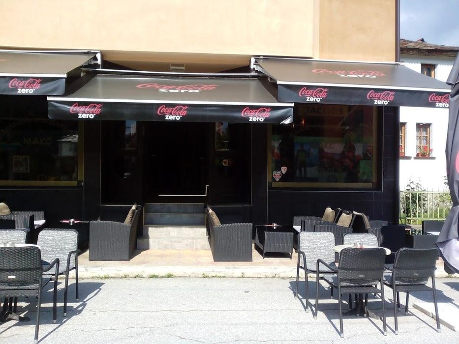 Продава се Къща в Пловдив, Център - 900 кв.м за 500 €/кв.м - Снимка #2