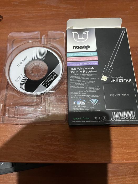 Продается вай фай усилитель со шнуром 3 х метровым