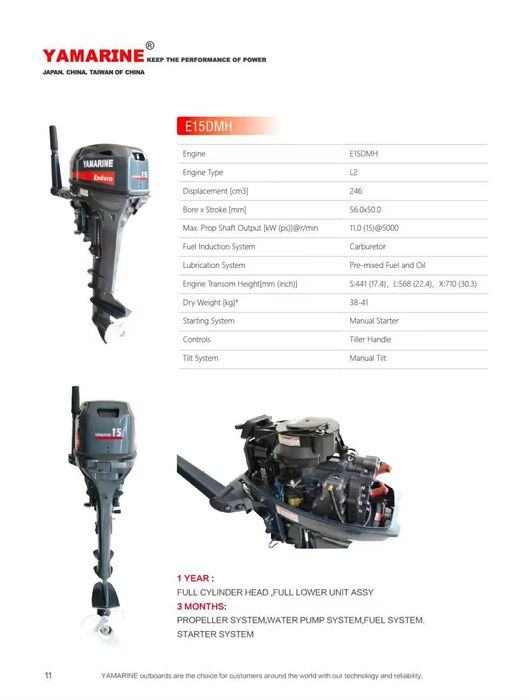 15 ot kuchli, lodka mator yangi, 2 taktli, uzun dumli, kuchlisi.