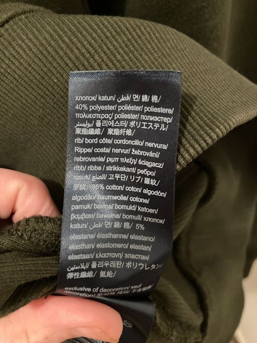 Блуза ватирана Tommy Jeans