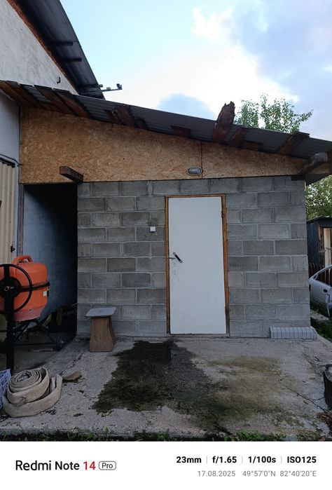 Продам дом П.Красина