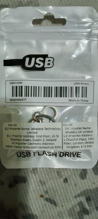 Продам жосткии диск