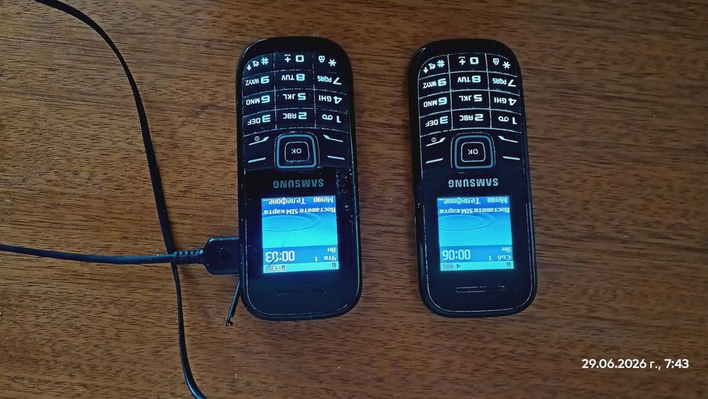 2 телефона  SAMSUNG E1200i супер евтино