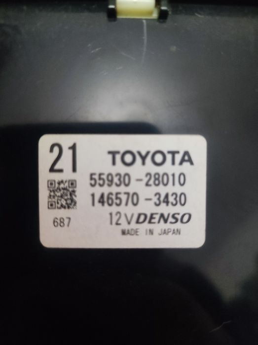 Климат контроль Тойота Эстима 2003