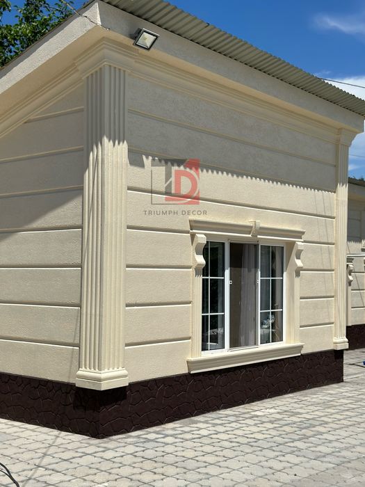 Жидкий травертин