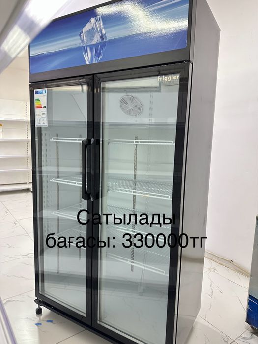Морозильник для магазина