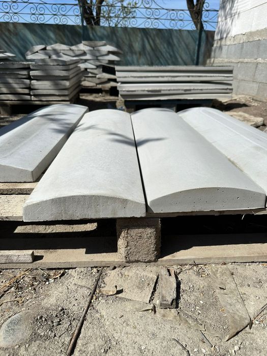 Capace gard/coame gard