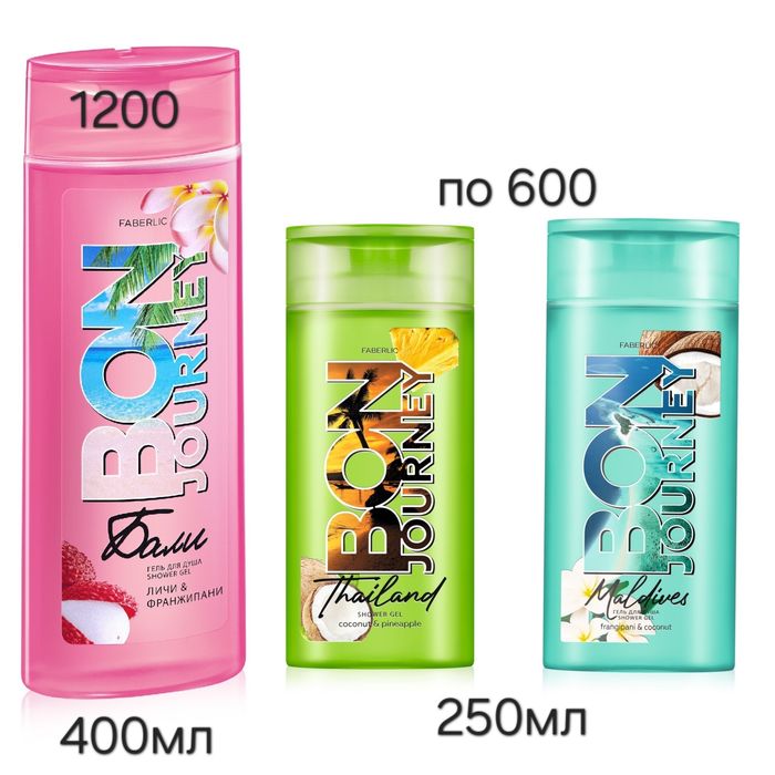 От 600.          продам!