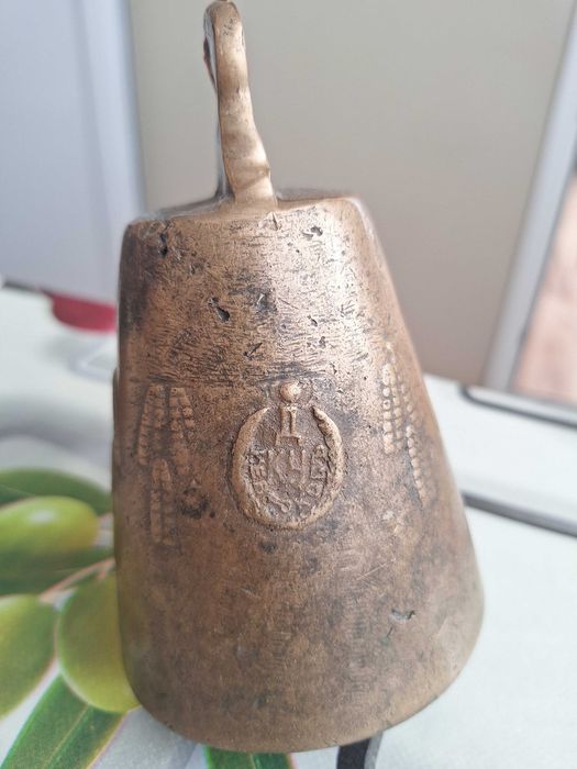 Продават се Чанове