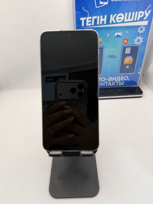 S24 128 GB Pintel kz