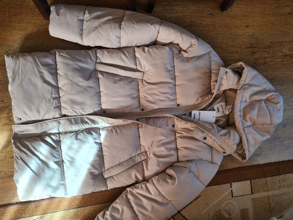 Мъжко яке About you